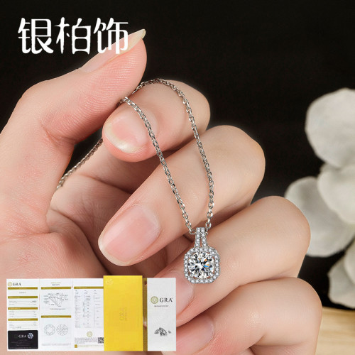 莫桑石鑽項鏈女999純銀鎖骨鏈方形吊墜1克拉小鑽一鹿路有你送女友