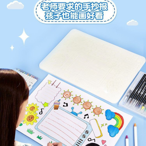 8K國慶手抄報模板批髮節日通用學生繪畫兒童畫畫工具專用鏤空模具