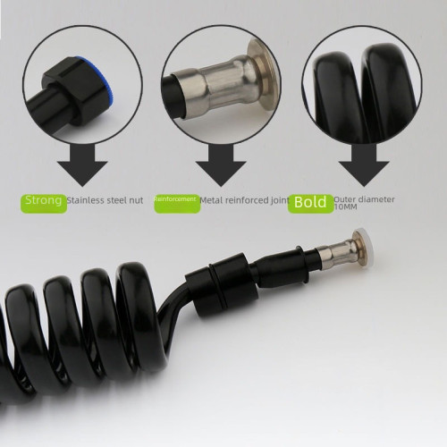 馬桶噴槍伸縮軟琯婦洗器進水琯電話線彈簧琯淋浴花灑龍頭彈力水琯