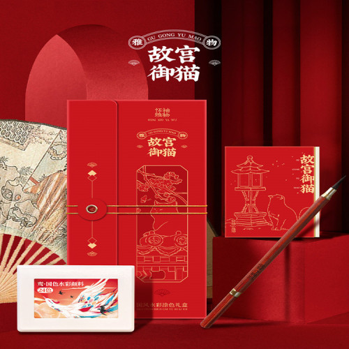 飛樂鳥國風水彩塗色禮盒套裝懷袖雅物臨摹送學生繪畫兒童便攜顏料