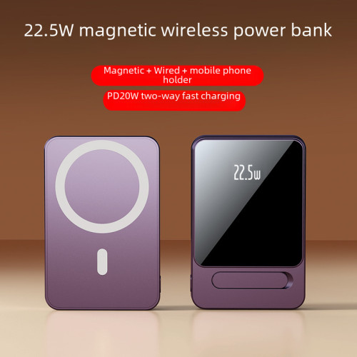 Magsafe磁吸無線充電寶10000毫安PD22.5W超薄便攜充電寶 源頭工廠