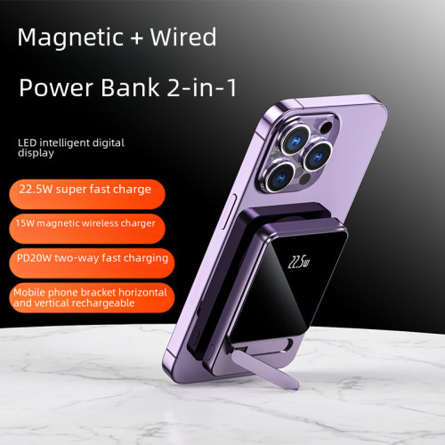 Magsafe磁吸無線充電寶10000毫安PD22.5W超薄便攜充電寶 源頭工廠