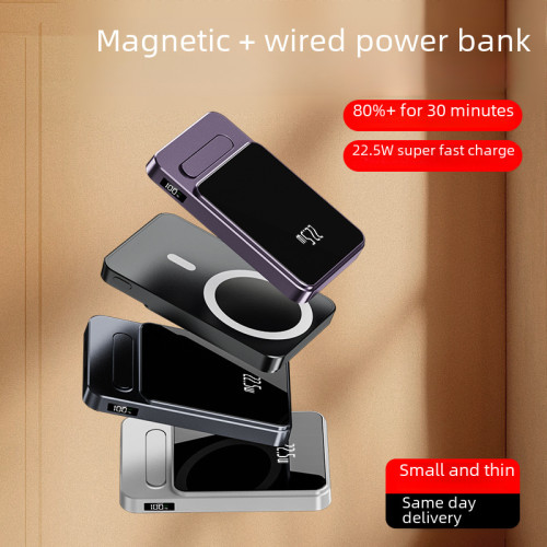 Magsafe磁吸無線充電寶10000毫安PD22.5W超薄便攜充電寶 源頭工廠