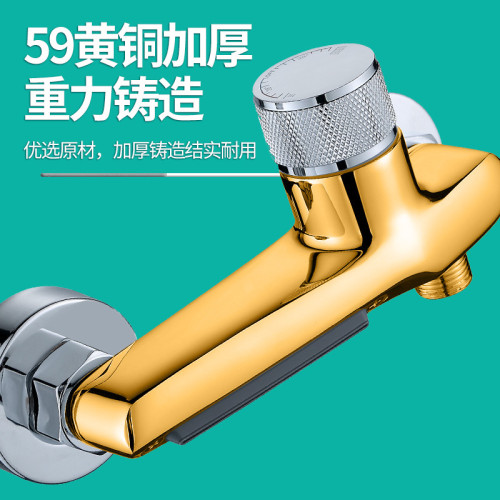 浴室浴缸水龍頭冷熱混水閥淋浴花灑開關閥三聯混合三合一二進一出
