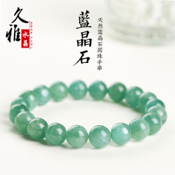 久雅水晶 天然綠色藍晶石手鏈雙色共生藍綠晶石圓珠手串 廠家直銷