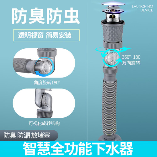 陶瓷白色黑色彈跳下水器洗手池洗臉盆陶瓷盆不鏽鋼防臭排水管