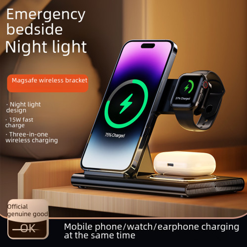 三合一無線充電器15W適用 iPhone16快充 AirPodsPro iWatch1-10代