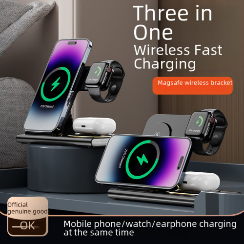 三合一無線充電器15W適用 iPhone16快充 AirPodsPro iWatch1-10代