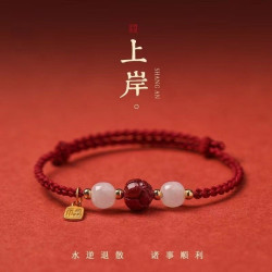 永韻批髮硃砂蓮花和田玉福牌手鏈 紅手繩手工編織本命年民族風女