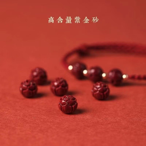 永韻批髮硃砂蓮花和田玉福牌手鏈 紅手繩手工編織本命年民族風女