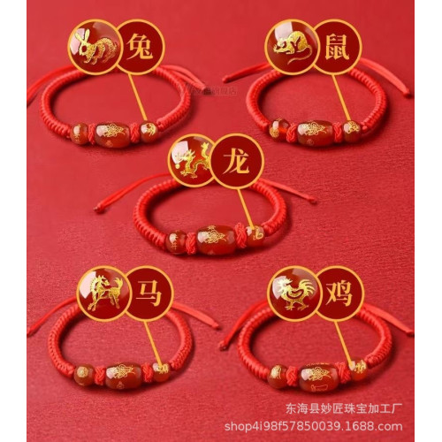 批髮天然十二生肖兔年本命年紅瑪瑙紅手繩手鏈手工編織男女紅手鐲