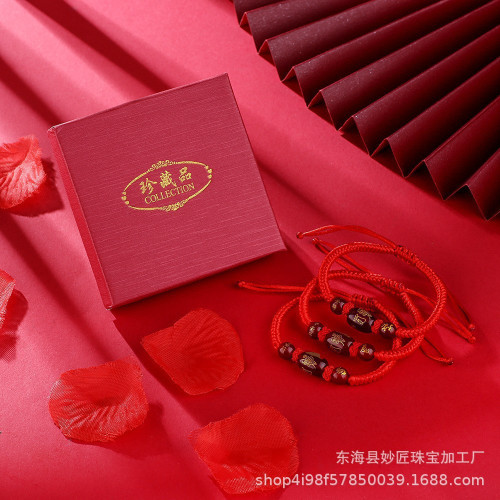 批髮天然十二生肖兔年本命年紅瑪瑙紅手繩手鏈手工編織男女紅手鐲