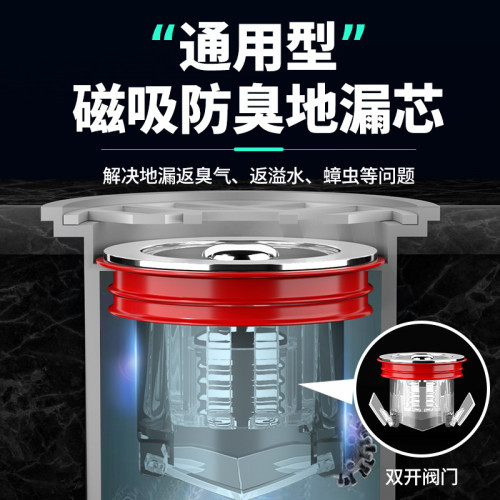 地漏防臭器厠所下水道反味除臭神器防蟲矽膠蓋內芯通用廚房下水塞