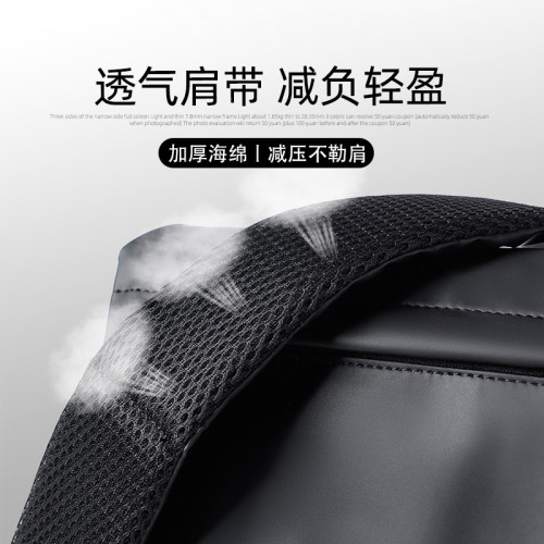 斜挎包男士覆膜布男包單肩包戶外運動郵差包潮牌日系工裝機車背包