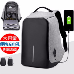 新款多功能男防盜雙肩包女電腦usb充電背包學生旅行防水休閒書包