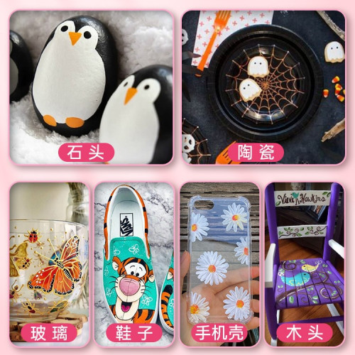 丙烯馬克筆批髮雙頭畫畫顔料筆12彩色小學生手抄報畫筆水彩筆套裝