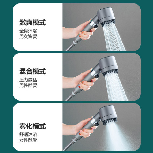 戴森增壓淋浴花灑通用強力增壓手持花灑噴頭過濾洗澡水龍頭蓮蓬頭