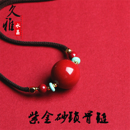 久雅水晶 天然原鑛硃砂 晶體砂墜子 硃砂辰沙鎖骨項鏈 廠家直銷