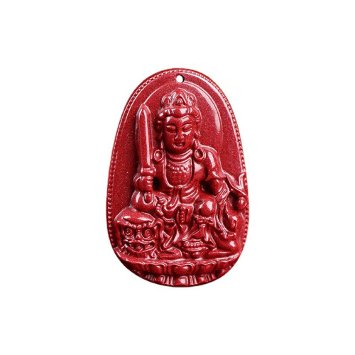 久雅水晶 原鑛紫金砂生肖守護神吊墜 高含量帝王紅砂守護神墜子