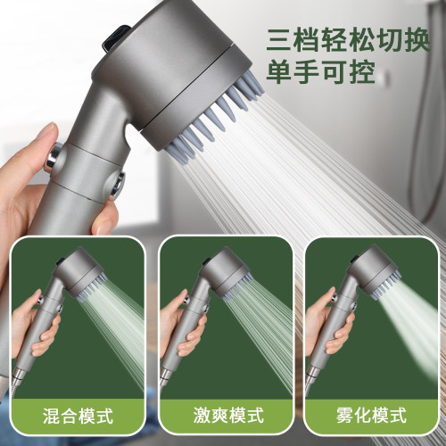 定制戴森同款強勁加壓吹風機手持花灑三檔過濾噴霧網紅蓮蓬頭手噴