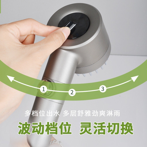 定制戴森同款強勁加壓吹風機手持花灑三檔過濾噴霧網紅蓮蓬頭手噴