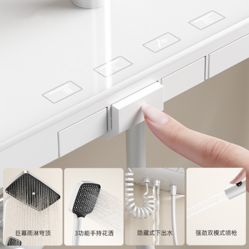 白色恒溫花灑套裝淋浴氛圍燈沐浴家用數顯槍灰色大平台置物架花灑