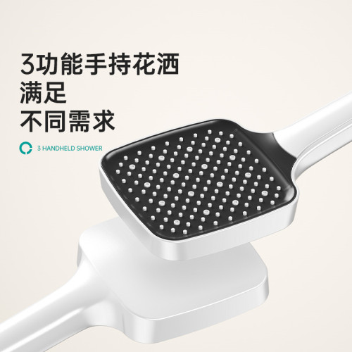 白色恒溫花灑套裝淋浴氛圍燈沐浴家用數顯槍灰色大平台置物架花灑