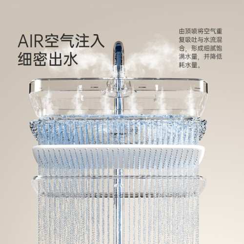 白色恒溫花灑套裝淋浴氛圍燈沐浴家用數顯槍灰色大平台置物架花灑