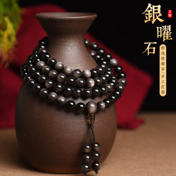 天然銀曜石108顆彿珠手鏈唸珠黑曜石多圈三四圈手串男士女款簡約