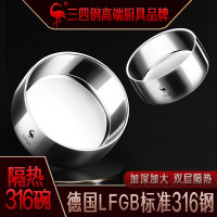 三四鋼®兒童碗雙層隔熱防燙耐摔湯碗 碗具家用廚房316不鏽鋼飯碗