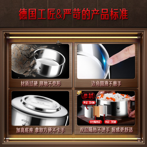 三四鋼兒童碗雙層隔熱防燙耐摔湯碗 碗具家用食品級316不鏽鋼飯碗