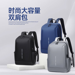跨境多功能電腦背包大容量戶外通勤男背包印制logo男士商務雙肩包