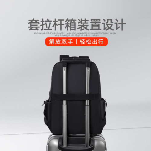 跨境多功能電腦背包大容量戶外通勤男背包印制logo男士商務雙肩包