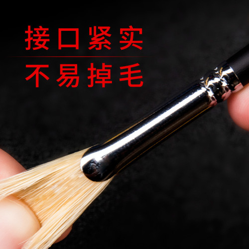 黑騎士水粉筆盒裝美術專用豬鬃扇形狼毫油畫丙烯木質水彩顔料畫筆