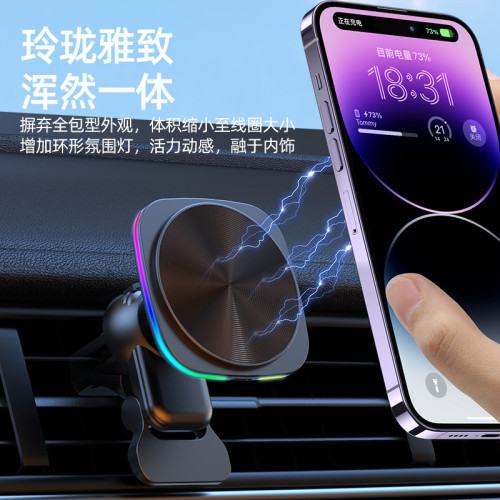 磁吸無線充電器 車載磁吸無線充 適用蘋果12-15MagSafe無線充電器
