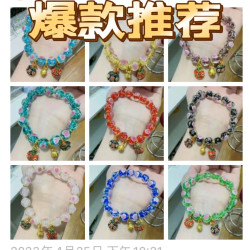 北京琉璃手串女香灰彿珠香灰瓷串珠手鏈古法多寶轉運珠文玩情侶