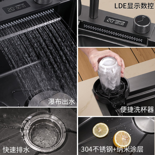 數顯飛雨瀑布水槽單槽黑色加厚不鏽鋼納米家用洗菜盆洗碗池大單槽