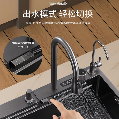 數顯飛雨瀑布水槽單槽黑色加厚不鏽鋼納米家用洗菜盆洗碗池大單槽