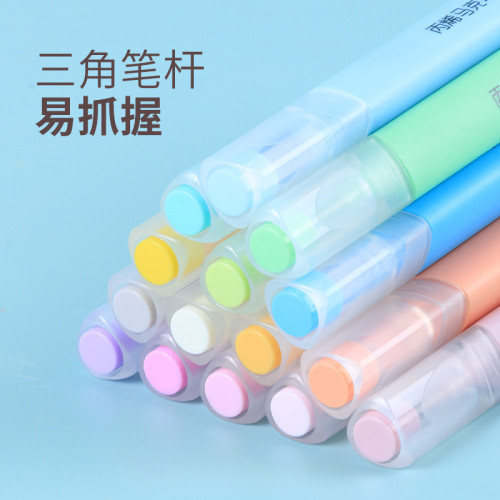 喬爾喬內丙烯馬克筆免按壓防水全套兒童咕卡記號筆不透繪畫水彩筆