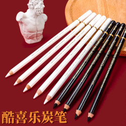 酷喜樂白炭筆素描鉛筆畫筆高光筆美術用品繪畫工具軟中硬碳筆批髮