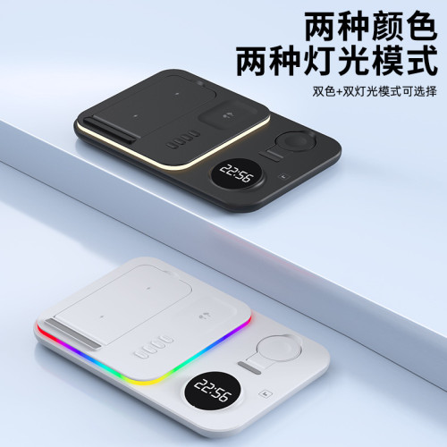 三合一無線充電器 時鍾無線充 30W多功能三合一無線充 磁吸無線充