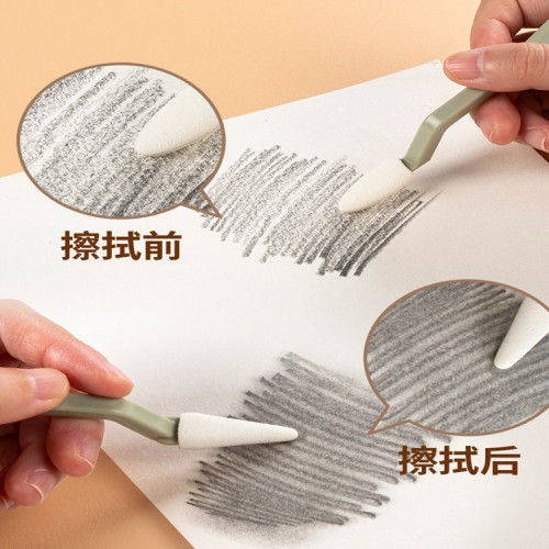 素描擦刀批髮學生專用海綿頭肌理繪畫文化替換套裝美術高光揉擦筆