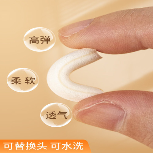 素描擦刀批髮學生專用海綿頭肌理繪畫文化替換套裝美術高光揉擦筆