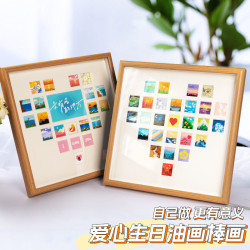 油畫棒diy相框批髮四宮格禮物愛心框生日繪畫九宮格空白畫框套裝