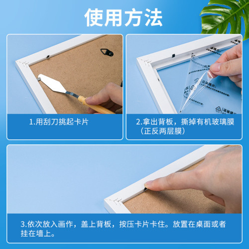 油畫棒diy相框批髮四宮格禮物愛心框生日繪畫九宮格空白畫框套裝