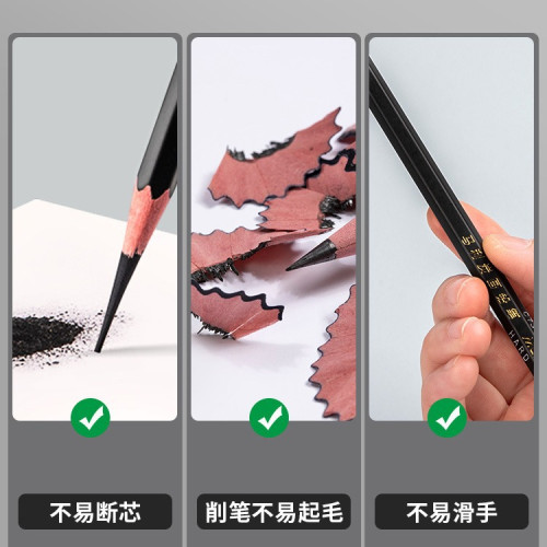 2b鉛筆批髮單支小學生寫字美術專用14B畫畫素描碳筆木質炭筆批髮