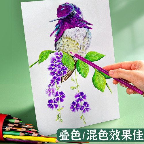 彩鉛專用鉛畫紙8K加厚250g兒童手繪16K素描紙小學生4開美術速寫紙