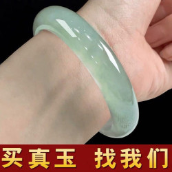 新款真玉石手鐲子少女士款翡翠色冰種老坑媽媽款旺夫細款緬甸玉鐲