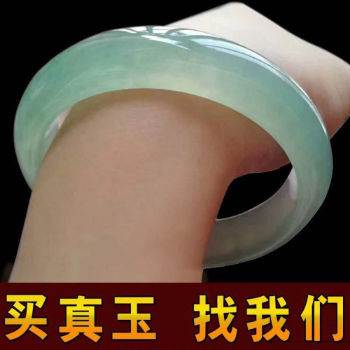 新款真玉石手鐲子少女士款翡翠色冰種老坑媽媽款旺夫細款緬甸玉鐲