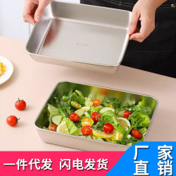 不鏽鋼加厚托磐毛巾磐方形涼菜磐提拉米囌磐蛋糕烘培磐快餐涼菜磐